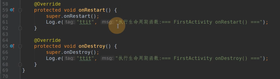 Activity的基本概念与Activity的生命周期_activity的生命周期图-CSDN博客