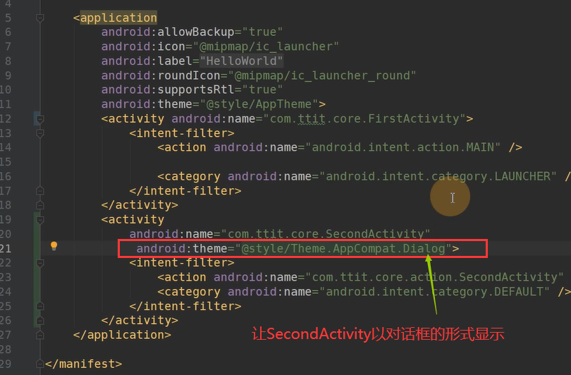Activity的基本概念与Activity的生命周期_activity的生命周期图-CSDN博客
