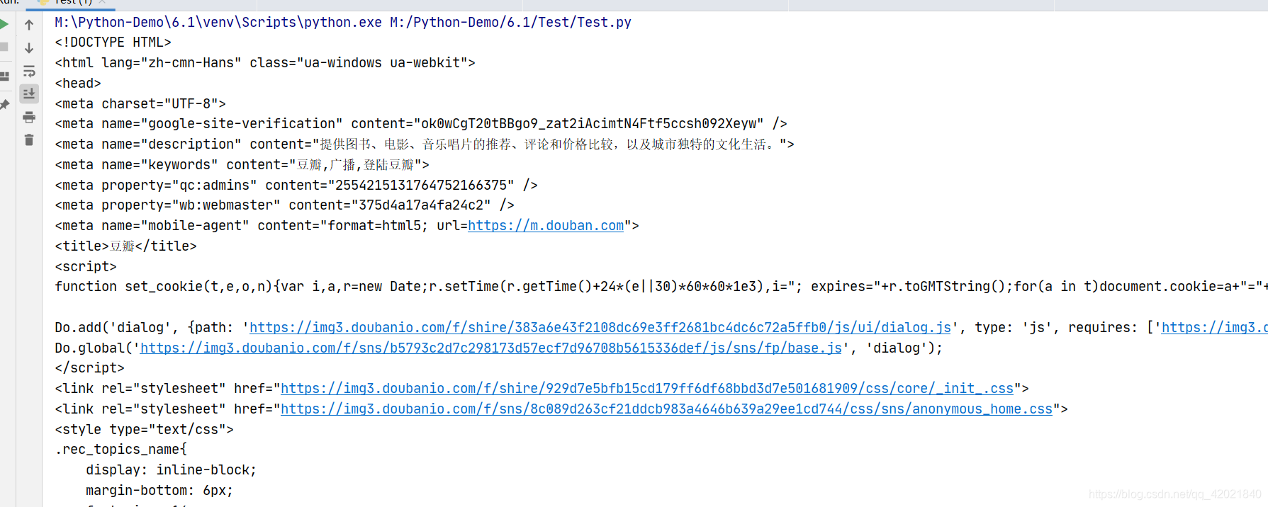 Python-urllib_python urllib hyper-CSDN博客