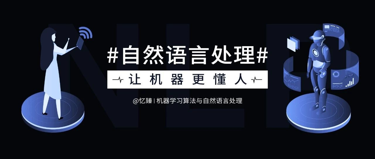 最新 430篇acl代码开源的论文 全在这里了 Yizhen Nlp的博客 Csdn博客