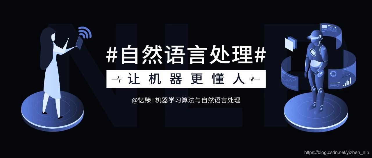 最新 430篇acl代码开源的论文 全在这里了 Yizhen Nlp的博客 Csdn博客 最新 430篇acl代码开源的论文 全在这里了 Yizhen Nlp的博客 Csdn博客