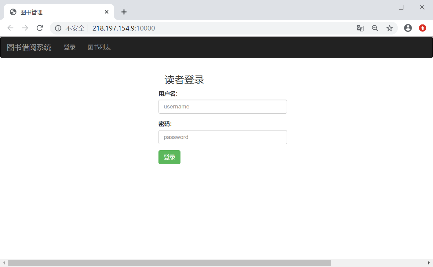 [网络安全自学篇]八十三.WHUCTF之CSS注入、越权、csrf-token窃取及XSS总结杨秀璋的专栏-