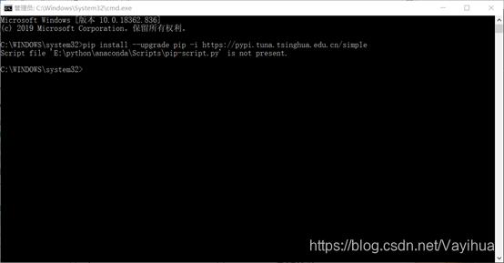 若创建有误，则无法运行pip install --upgrade pip -i https://pypi.tuna.tsinghua.edu.cn/simple