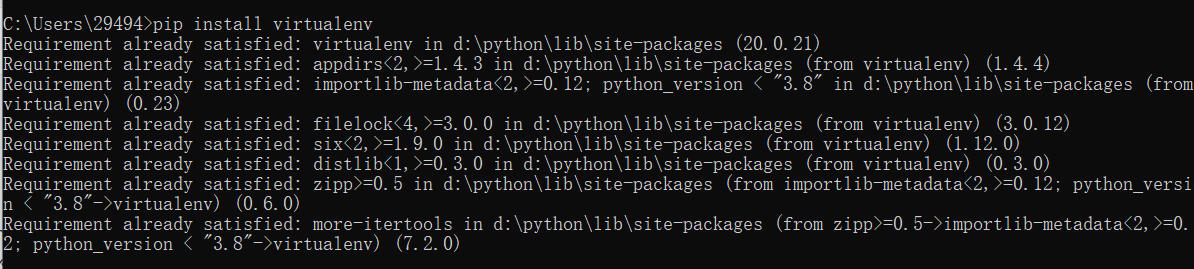 如何创建一个python的虚拟环境？ZZULI星.夜-