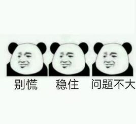 解决ModuleNotFoundError:Nomodulenamedpipqq43008315的博客-