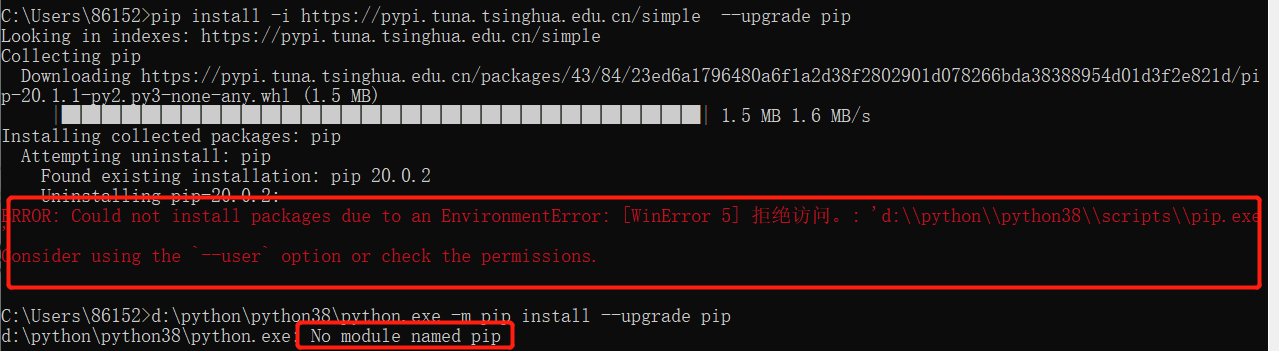 解决ModuleNotFoundError:Nomodulenamedpipqq43008315的博客-
