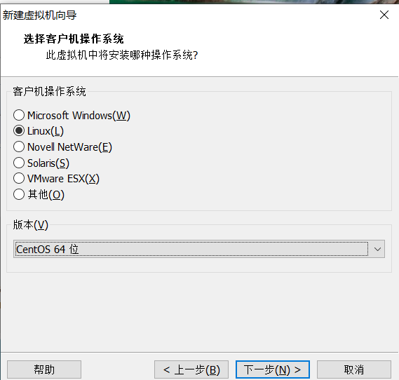 手把手教你在windows虚拟机安装带网络的Linux系统杨大人的博客-
