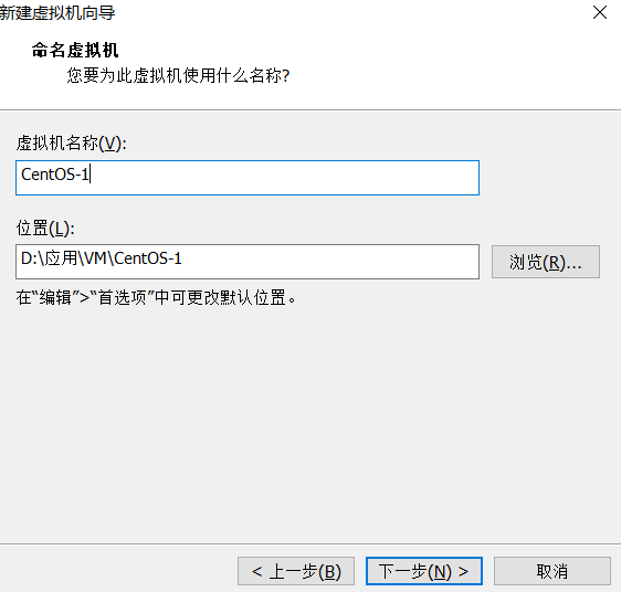 手把手教你在windows虚拟机安装带网络的Linux系统杨大人的博客-