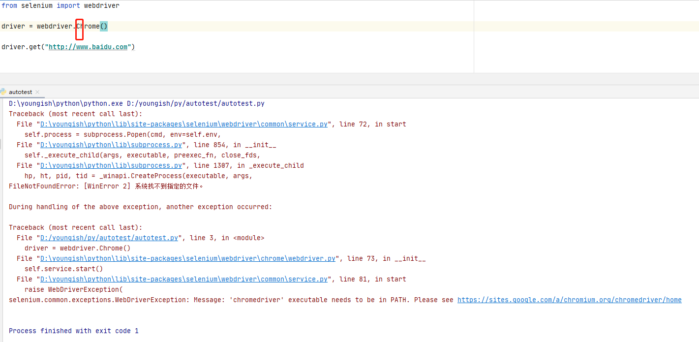 python-selenium-typeerror-module-object-is-not-callable