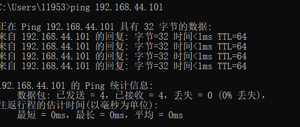 手把手教你在windows虚拟机安装带网络的Linux系统杨大人的博客-