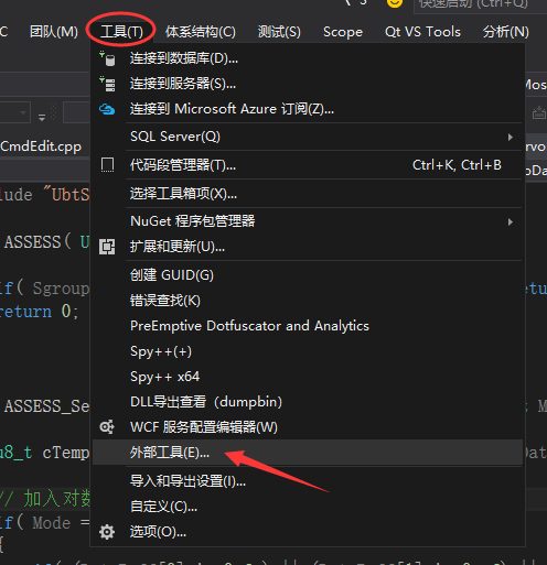 Quickly view the exported functions of DLL or exe in VS - Programmer Sought