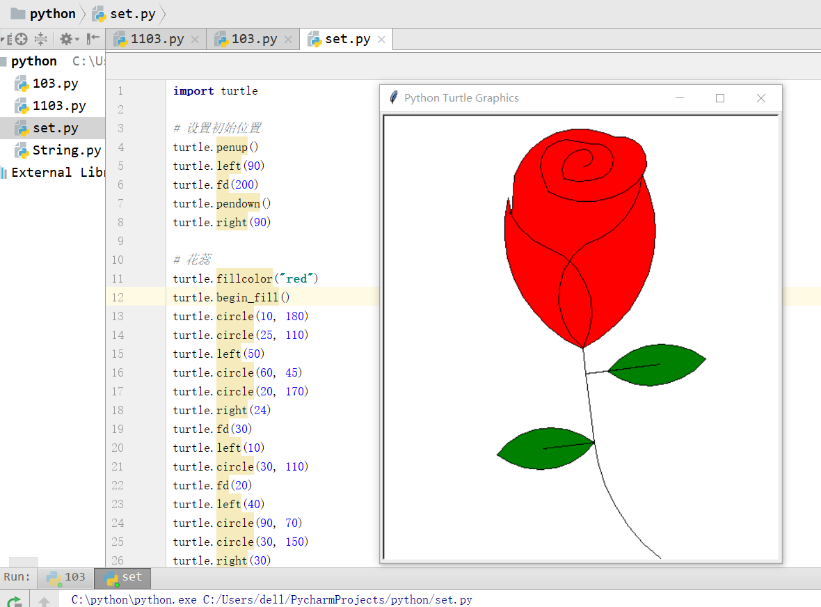 python turtle绘图多个实例_python的turtle的forward案例-CSDN博客