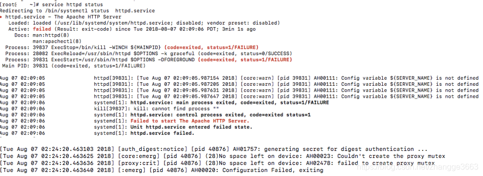 Failing state перевод. Name 'a' is not defined.