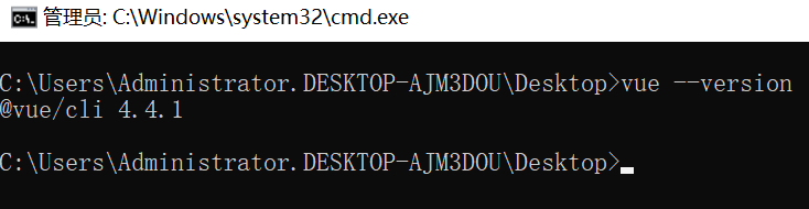 安装Vuecli新版本正常，但是显示版本是低版本