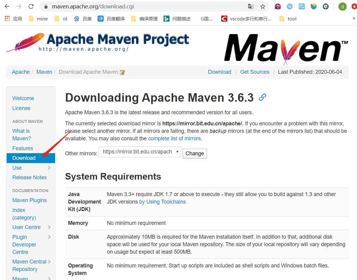 maven下载与安装_如何卸载maven