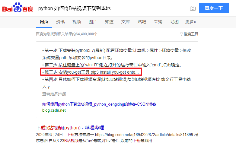 python  you-get