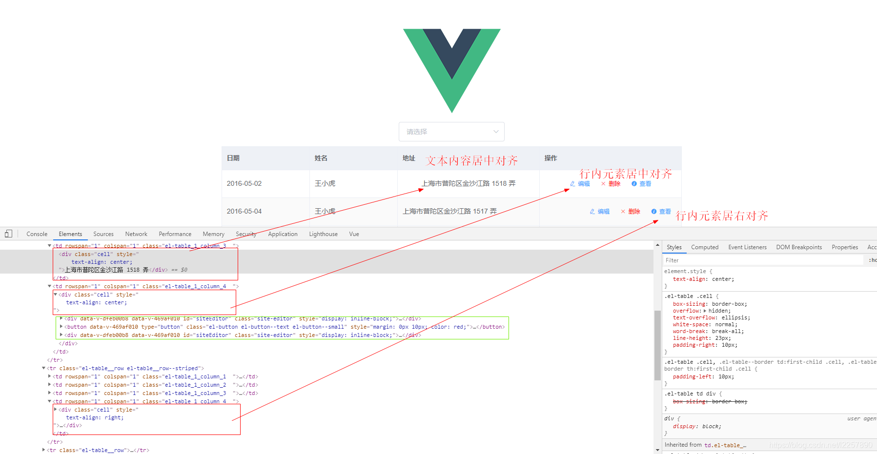 flutter TextField 文字居中