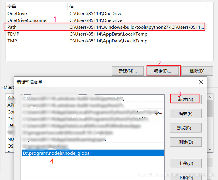 Vue学习----第三天webpack(学习webpack看这一篇就够了1.8w字)【6.7】weixin43848802的博客-