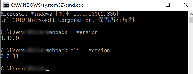 Vue学习----第三天webpack（学习webpack看这一篇就够了1.8w字）【6.7】weixin43848802的博客-