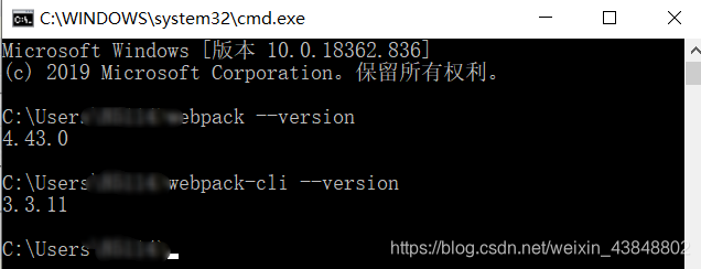 Vue学习----第三天webpack(学习webpack看这一篇就够了1.8w字)【6.7】weixin43848802的博客-