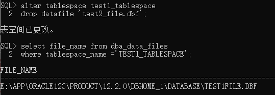 oracle數據庫知識整理----sql基礎(二)表空間_sql表存儲的表空間是