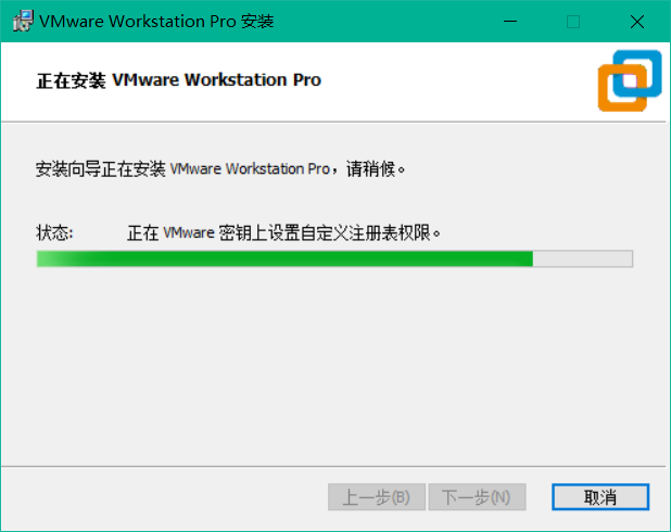 UOS体验（一）之VMware安装教程HenryLei的博客-