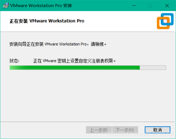 UOS体验(一)之VMware安装教程HenryLei的博客-