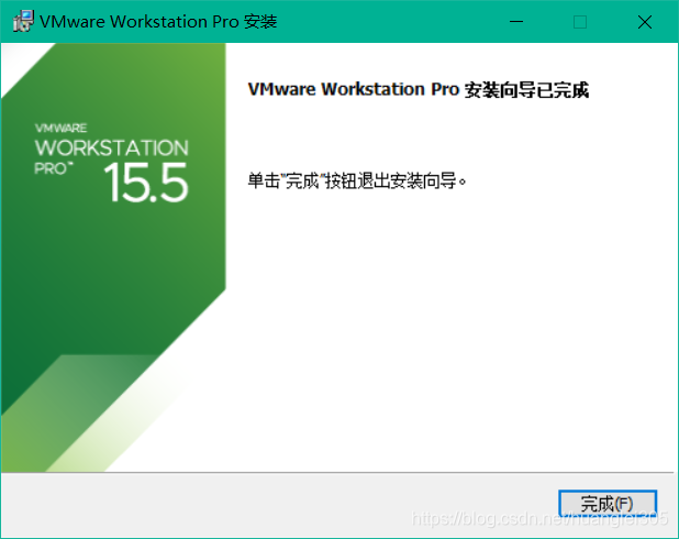 UOS体验(一)之VMware安装教程HenryLei的博客-
