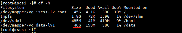 Linux lvm（pv、vg、lv）操作命令收集