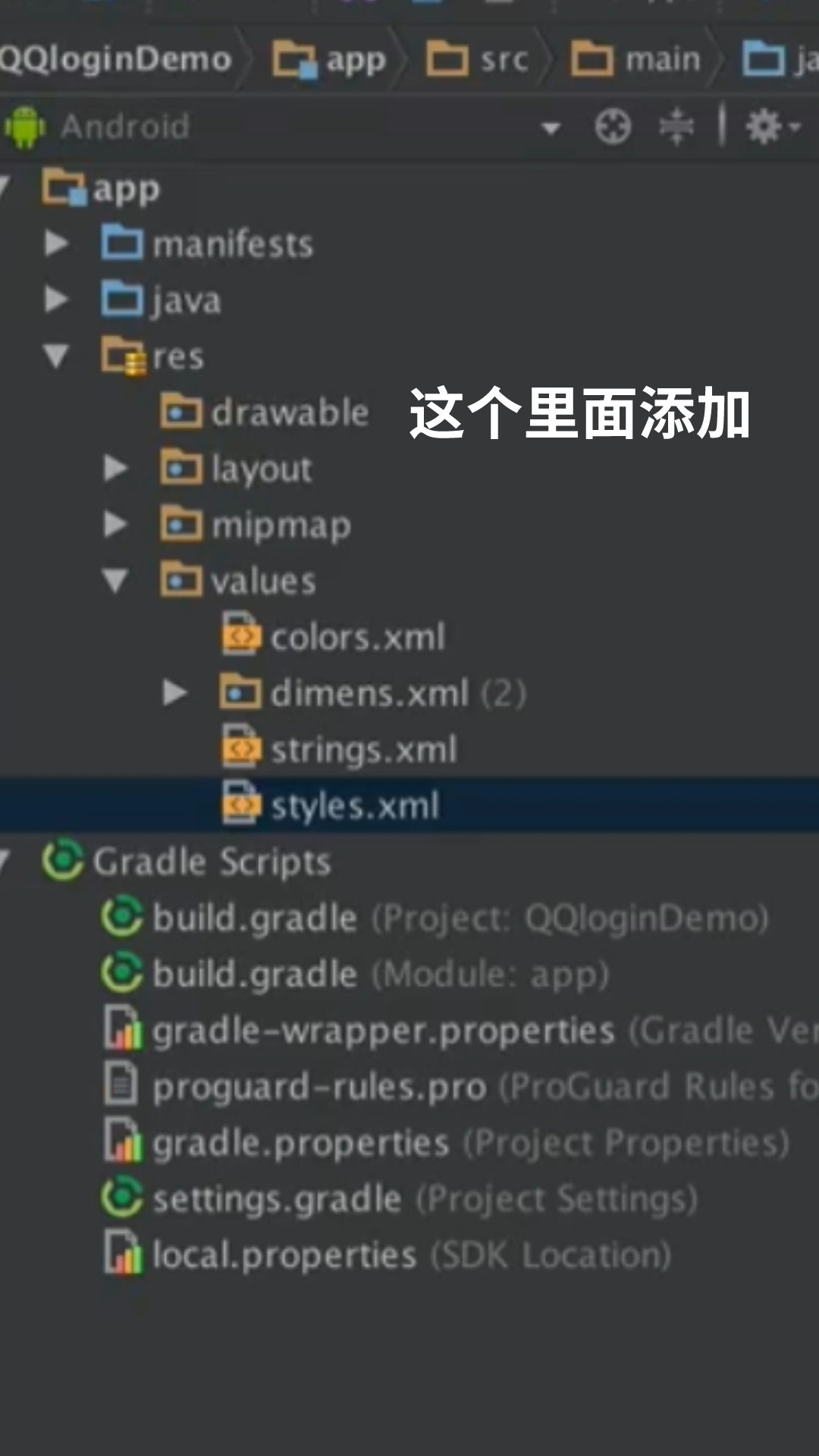 在这里插入图片描述