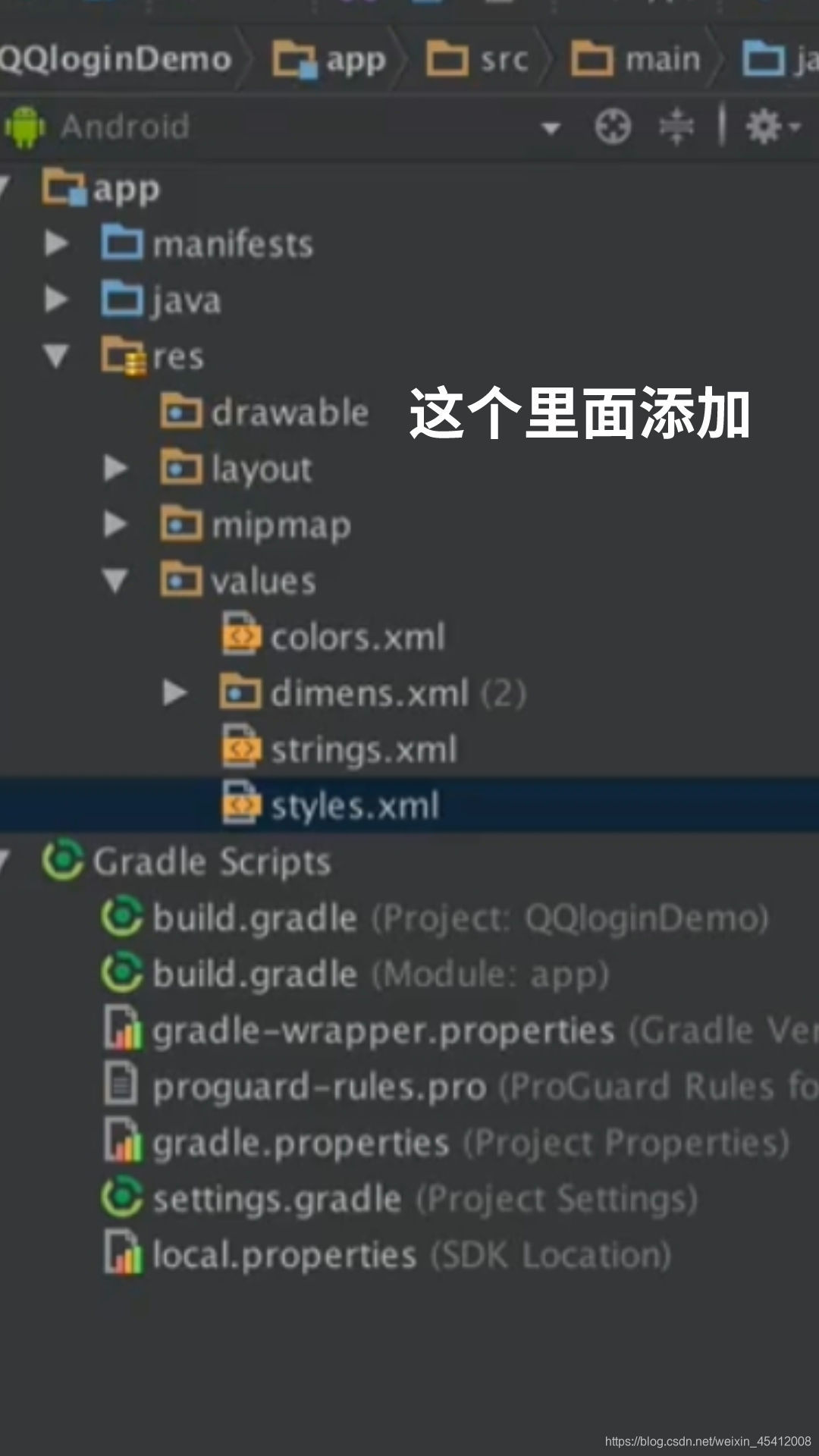 在这里插入图片描述