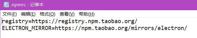 ここに画像の説明を挿入します