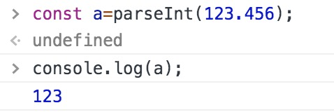 js数字取整