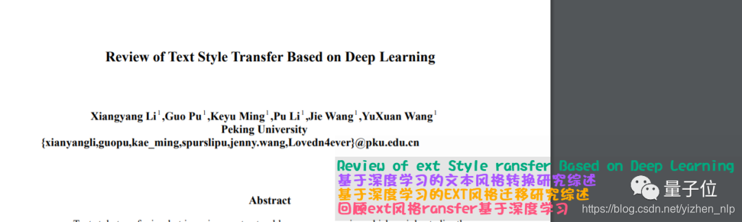 Vnr有道翻译api Csdn Vnr有道翻译api Csdn