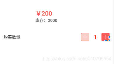 自动缩放文字的TextViewu010705554的专栏-