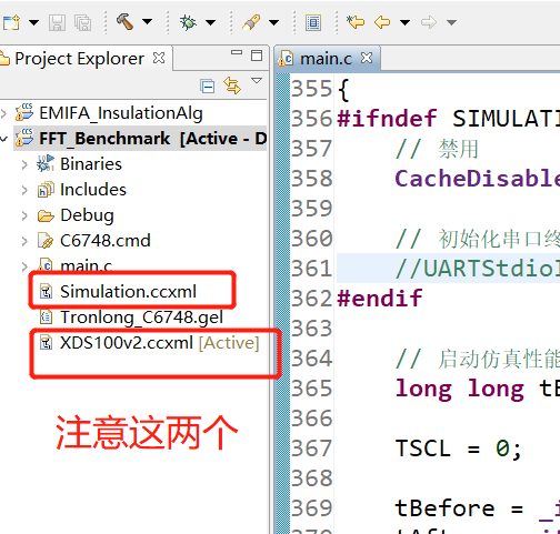 C6748软件仿真和硬件测试---附详细FFT硬件测量时间江湖中已没了哥的专栏-