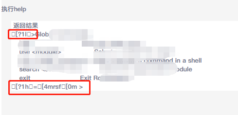 后台返给前端的数据在这里插入图片描述
