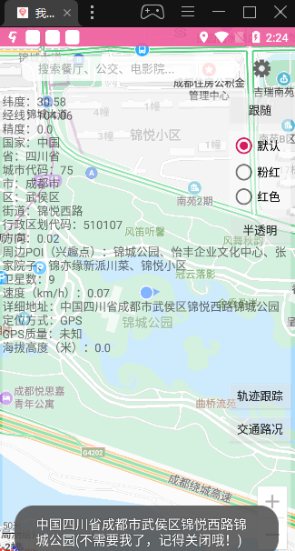 watermark,type_ZmFuZ3poZW5naGVpdGk,shadow_10,text_aHR0cHM6Ly9ibG9nLmNzZG4ubmV0L3dlbmp1YW4xMTEyMg,size_16,color_FFFFFF,t_70