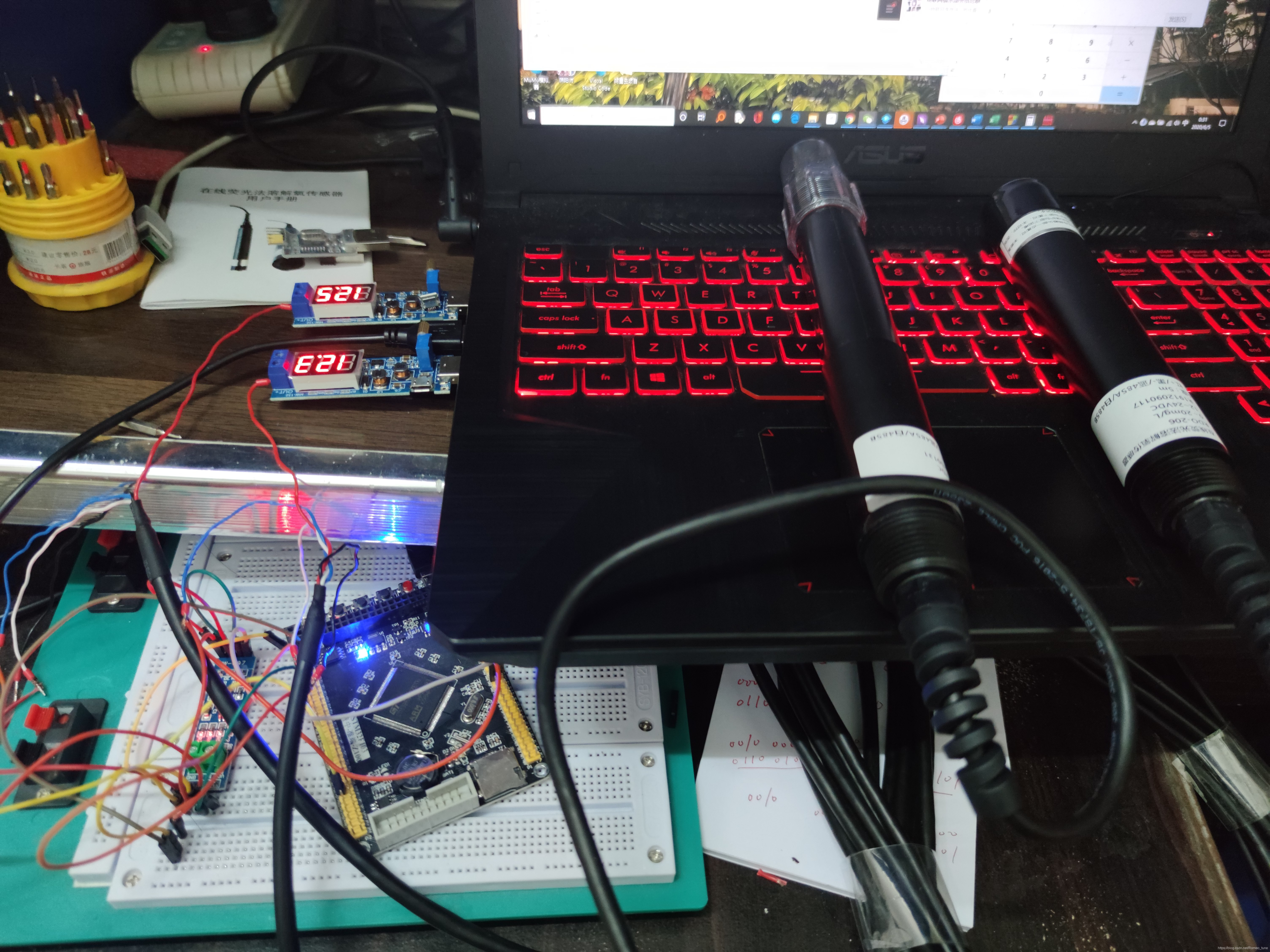 基于Modbus RTU 485通信协议实现对PH、溶解氧传感器的数据采集