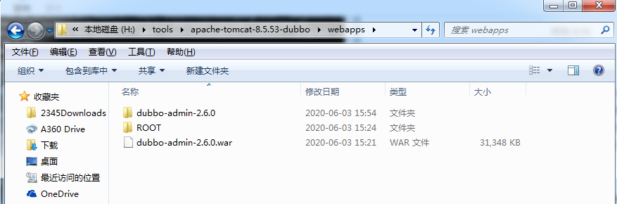 dubbo+zookeeper的简单demoqq33487326的博客-