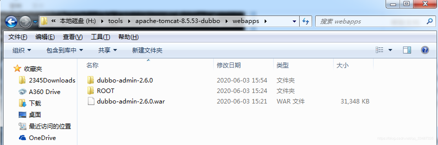 dubbo+zookeeper的简单demoqq33487326的博客-