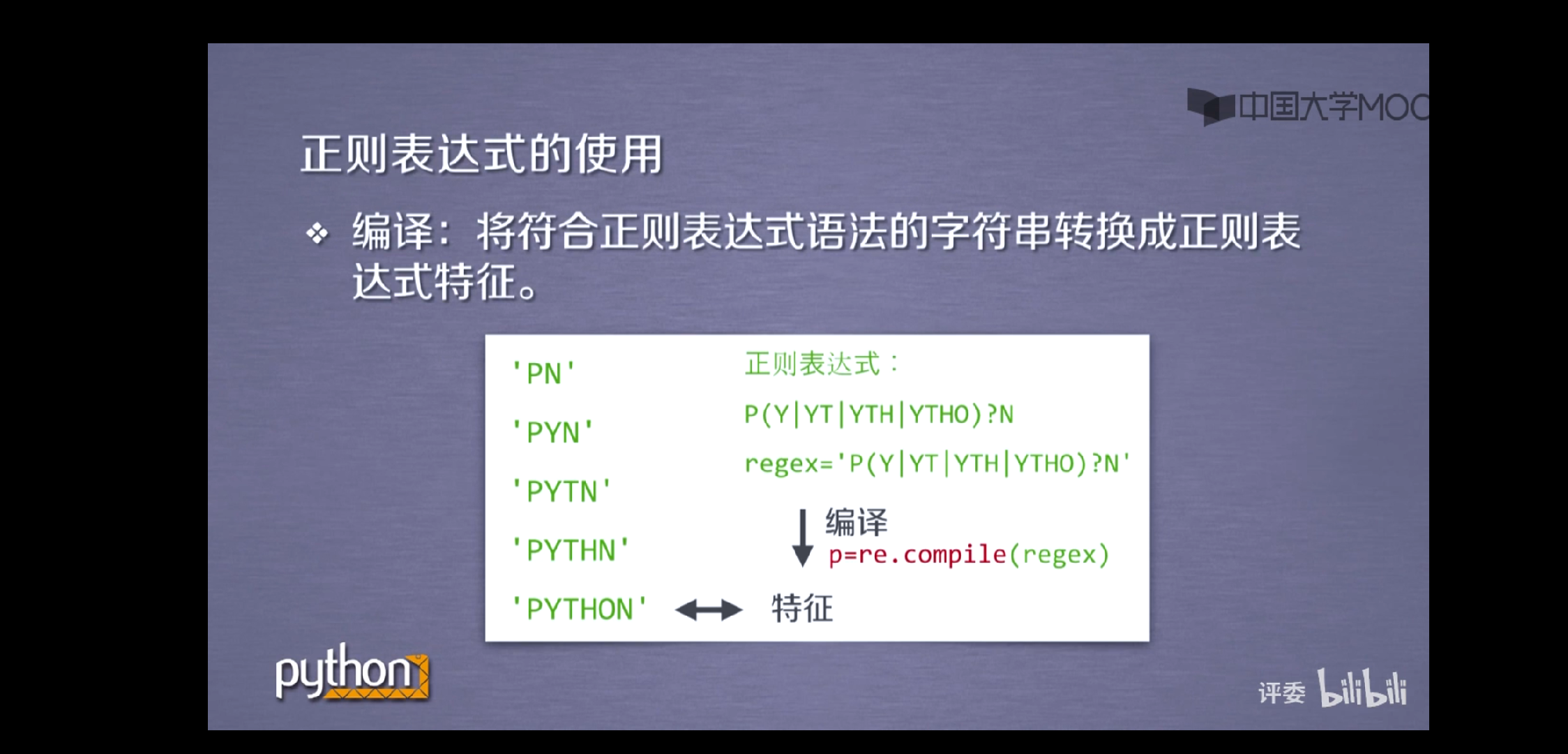 input file框提示文字_文本输入框提示文字_java文本框提示文字