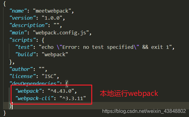Vue学习----第三天webpack(学习webpack看这一篇就够了1.8w字)【6.7】weixin43848802的博客-