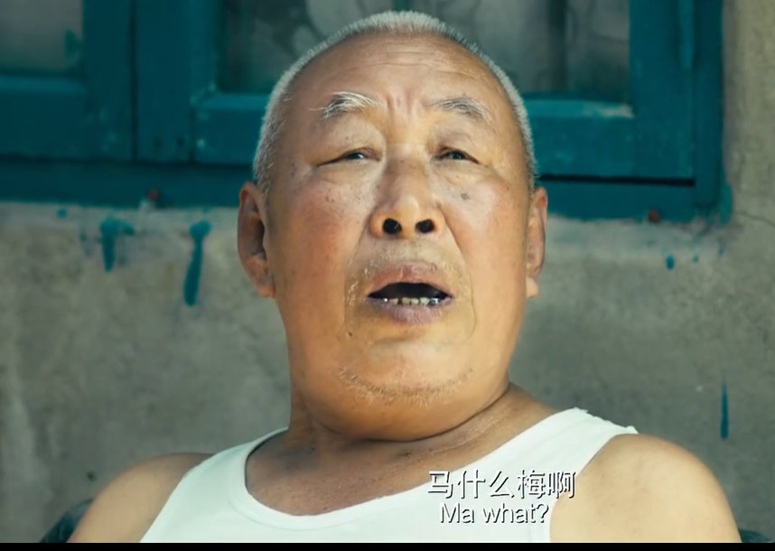 python爬虫(二):爬取b站《夏洛特烦恼》字幕,词云展示