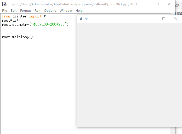 Python中用户界面设计（GUI）_python的gui的字体颜色和大小-CSDN博客