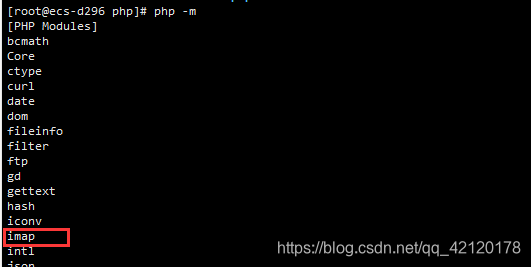 Php安装扩展 Lnmp安装的php7 2 26 安装imap扩展 Phpize方法 详细教程 天道酬勤 程序员宅基地 程序员宅基地