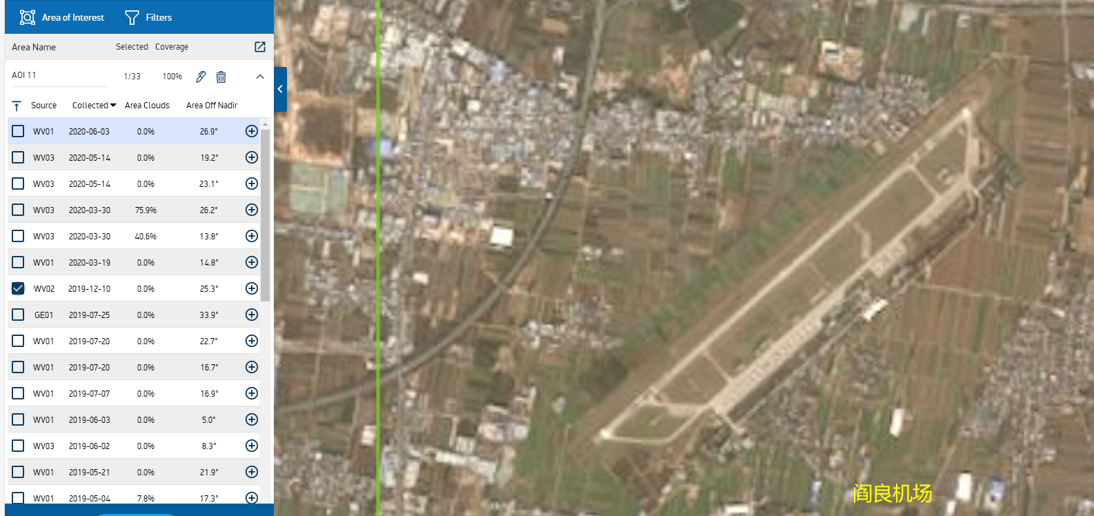 CommercialSatelliteorSpySatellite?令人扑朔迷离的DigitalGlobe公司WorldView卫星星座qq46071146的博客-