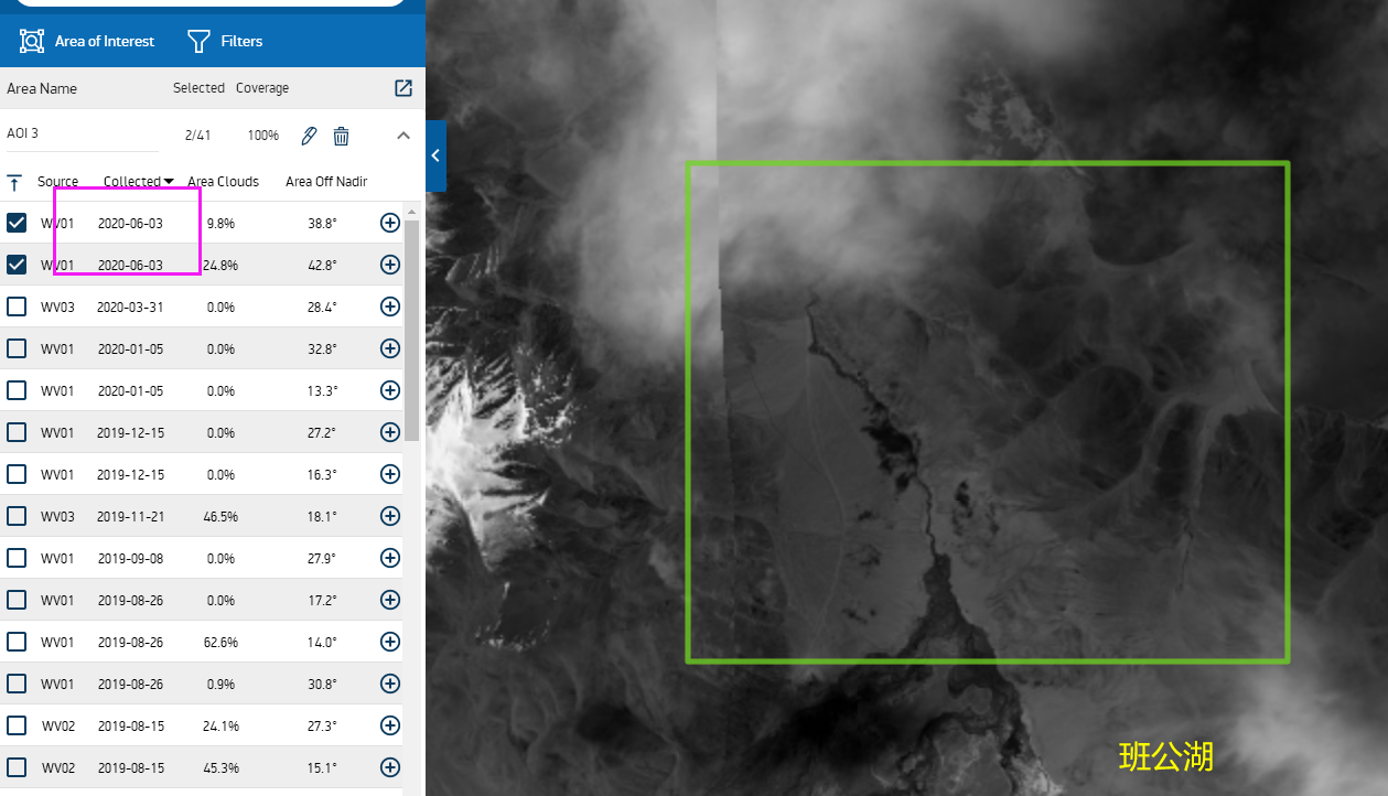 CommercialSatelliteorSpySatellite?令人扑朔迷离的DigitalGlobe公司WorldView卫星星座qq46071146的博客-