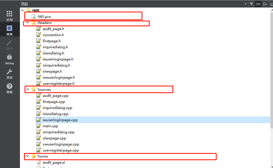 Qt中 table view 通过 按钮实现刷新功能_qsqltabmodel怎么设置刷新CSDN博客