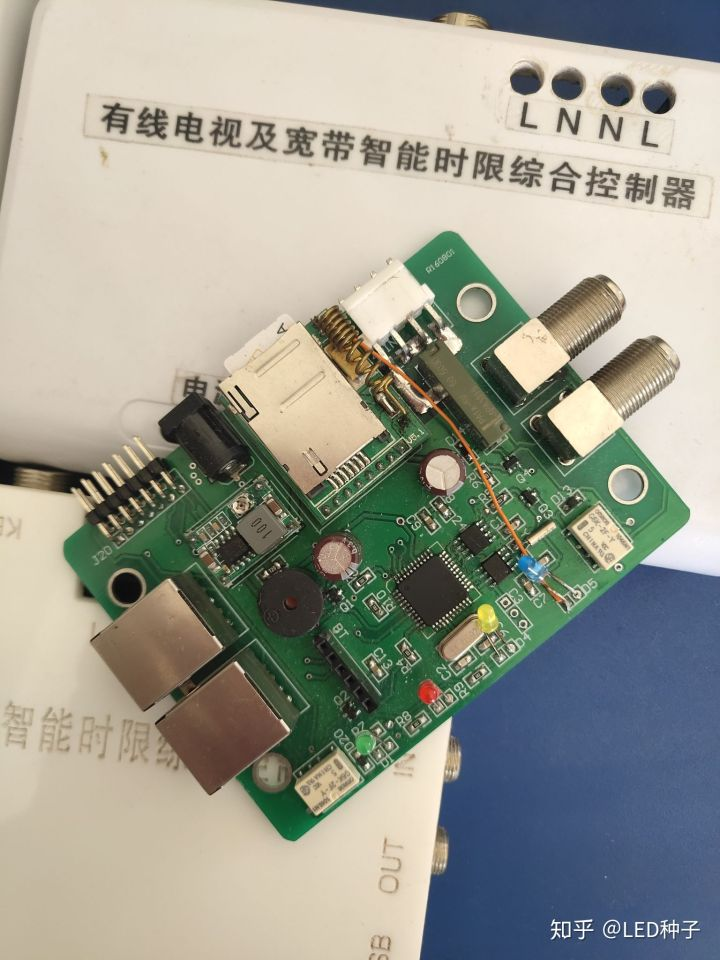 单片机新手学STM32还是学51?whstudio123的博客-